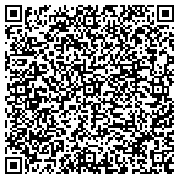 QR-код с контактной информацией организации Ledi джинс