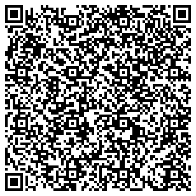QR-код с контактной информацией организации Детско-юношеский центр, г. Северодвинск, 2 корпус