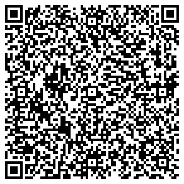 QR-код с контактной информацией организации "На Магистральной"