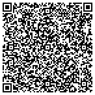 QR-код с контактной информацией организации Городская поликлиника №1, г. Энгельс