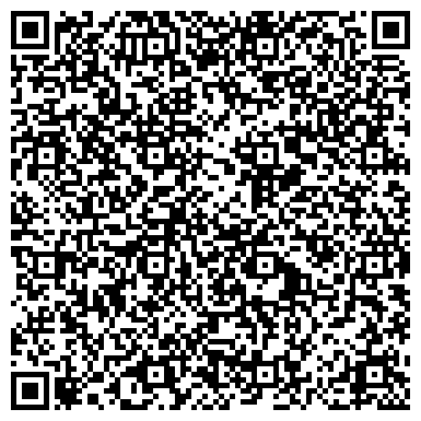QR-код с контактной информацией организации Детско-юношеский центр, г. Северодвинск, 3 корпус