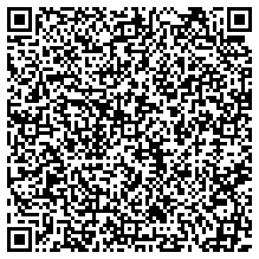 QR-код с контактной информацией организации Автостоянка на ул. Пархоменко, 90/1 к1