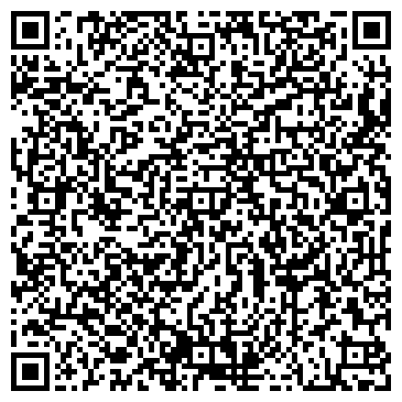 QR-код с контактной информацией организации Дом Корабела