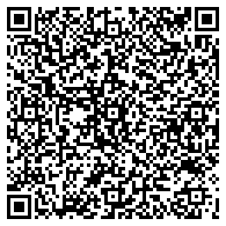 QR-код с контактной информацией организации КАРИНА