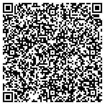 QR-код с контактной информацией организации ООО ТехноБит