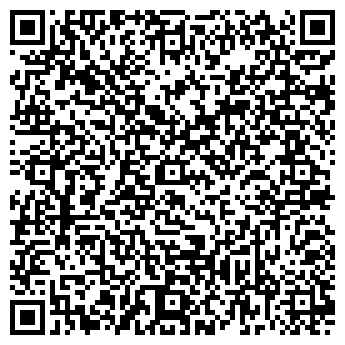 QR-код с контактной информацией организации УРАЛЬСКИЙ ГОРОДОК