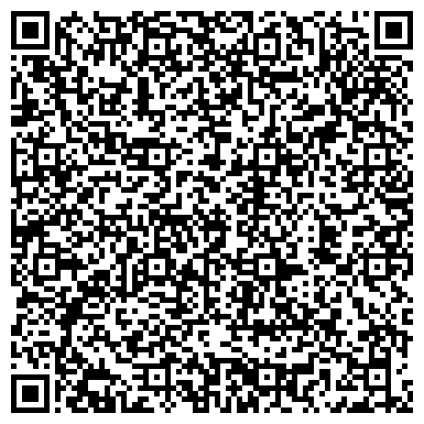 QR-код с контактной информацией организации Газоочистка