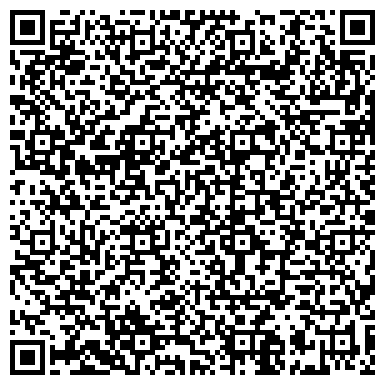QR-код с контактной информацией организации Детский центр культуры
