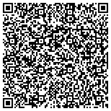 QR-код с контактной информацией организации Седьмое чувство, кафе, г. Богородск