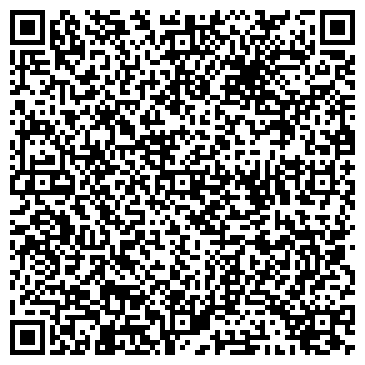 QR-код с контактной информацией организации Автостоянка на ул. Кропоткина, 128/3 к3