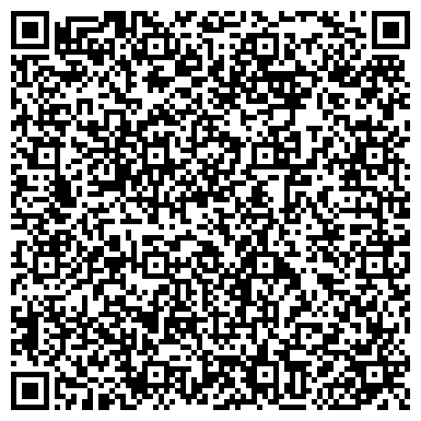 QR-код с контактной информацией организации Центр культурных и общественных мероприятий