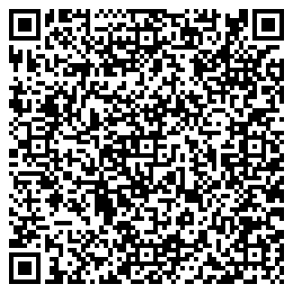 QR-код с контактной информацией организации ООО Тена Урал