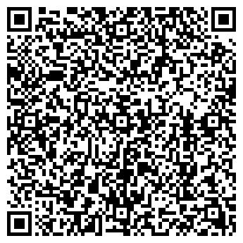 QR-код с контактной информацией организации Компот