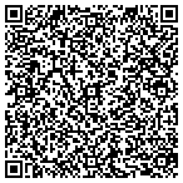 QR-код с контактной информацией организации Детская поликлиника