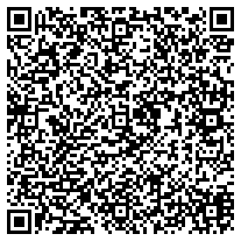 QR-код с контактной информацией организации Автостоянка на ул. Зорге, 259 к3