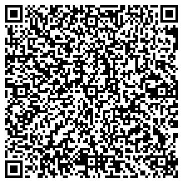QR-код с контактной информацией организации ООО Уралточприбор