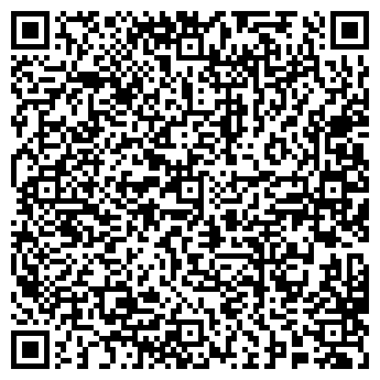 QR-код с контактной информацией организации ГЕФЕСТ