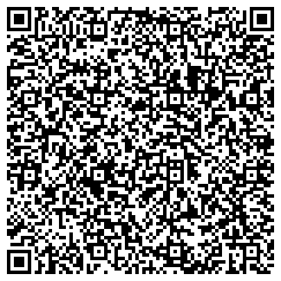 QR-код с контактной информацией организации Детская поликлиника, Городская поликлиника №4, г. Энгельс