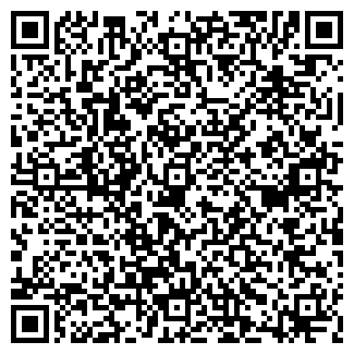 QR-код с контактной информацией организации Экстрим