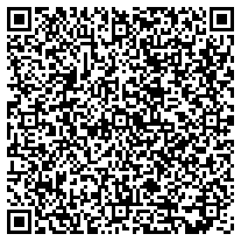 QR-код с контактной информацией организации ООО Уральская Промышленная Компания