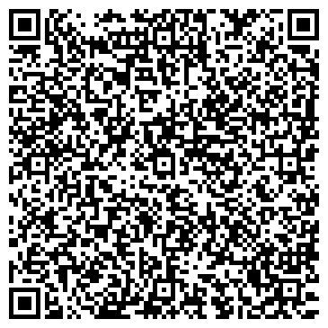 QR-код с контактной информацией организации ИП Малыгина О.И.