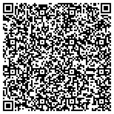 QR-код с контактной информацией организации Магазин спортивных товаров на Коммунальной, 21а к41