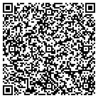 QR-код с контактной информацией организации Автостоянка на ул. Коминтерна, 166 к3