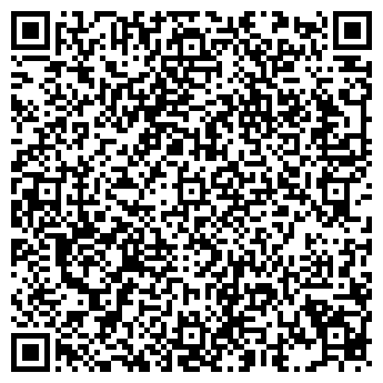 QR-код с контактной информацией организации ЗАРЯД 2001