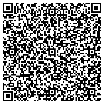 QR-код с контактной информацией организации ИП Габалина Л.В.