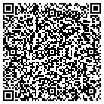 QR-код с контактной информацией организации Оригинал, кафе-пиццерия