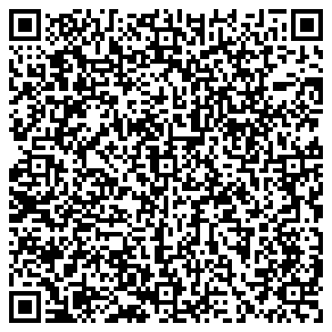 QR-код с контактной информацией организации ФотоКопиЦентр