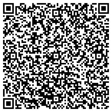 QR-код с контактной информацией организации ООО Киберком