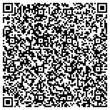 QR-код с контактной информацией организации ООО Хабаровсктрансагентство