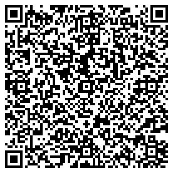 QR-код с контактной информацией организации Успенская