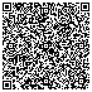 QR-код с контактной информацией организации ОБЪЕДИНЕННАЯ КОМПЛЕКСНАЯ ЭКСПЕДИЦИЯ № 127
