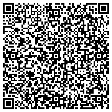 QR-код с контактной информацией организации Авто Тех Сервис КАМАЗ