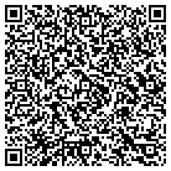 QR-код с контактной информацией организации Тривия