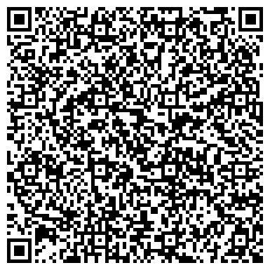 QR-код с контактной информацией организации ОфисЛАЙН, торгово-сервисный центр, г. Верхняя Пышма
