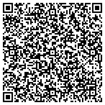 QR-код с контактной информацией организации Хуа-шэн
