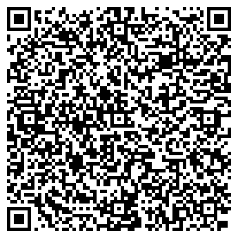QR-код с контактной информацией организации Уют, кафе, ООО Нина