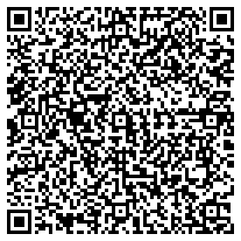 QR-код с контактной информацией организации ИП Завьялова С.В.