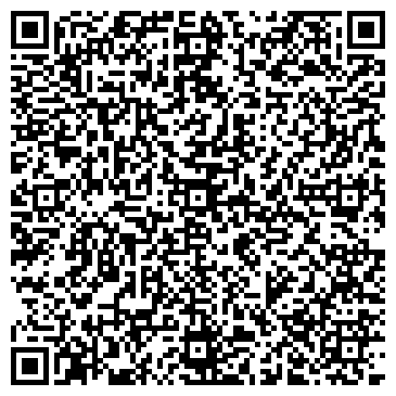 QR-код с контактной информацией организации Теплая грузовая автостоянка