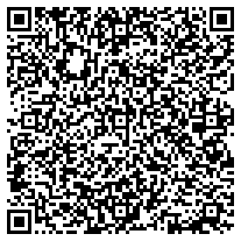 QR-код с контактной информацией организации Адажио