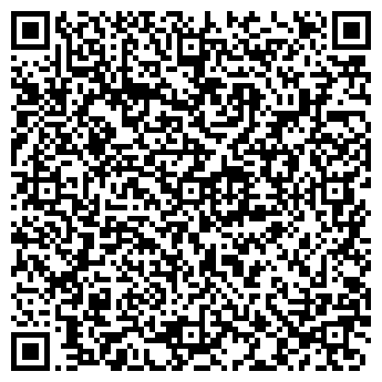 QR-код с контактной информацией организации ООО КуШиЧ