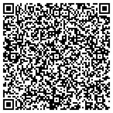 QR-код с контактной информацией организации ООО БАХУС