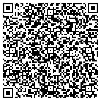 QR-код с контактной информацией организации ИП Рязанов С.А.