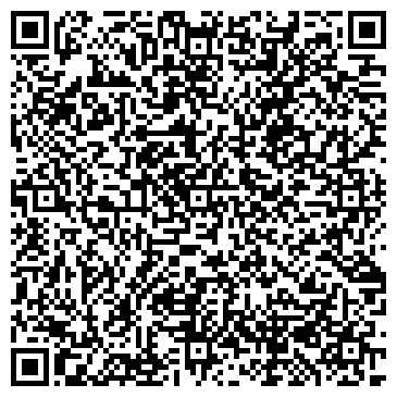 QR-код с контактной информацией организации Ксения, кафе, г. Богородск