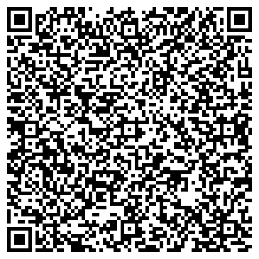 QR-код с контактной информацией организации Якутский авиационно-спортивный клуб