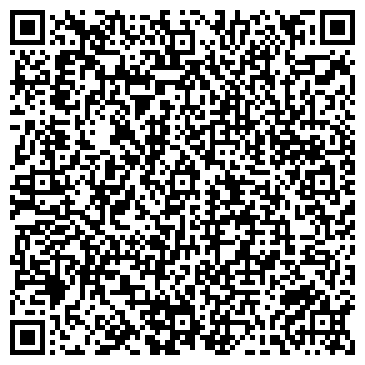 QR-код с контактной информацией организации ООО Камский Энергоальянс