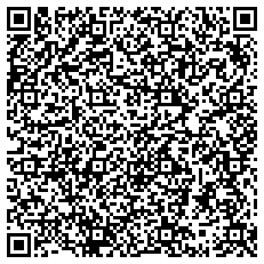 QR-код с контактной информацией организации Царство вечной мерзлоты